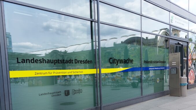 Citywche1 Citywache