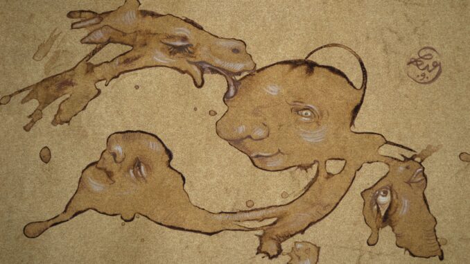 Katja Tomzig_Kaffee-Groteske Querformat Katja Tomzig