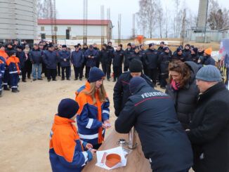 Feuerwehr Reitzendorf